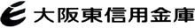 大阪東信用金庫