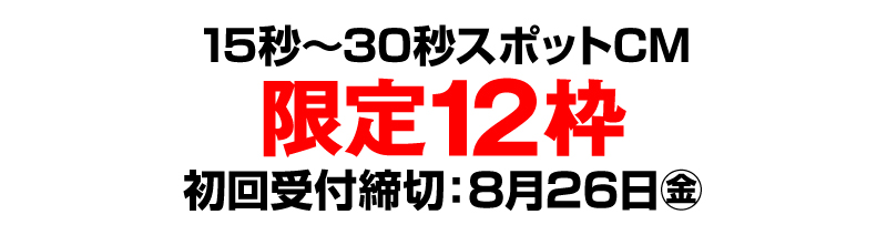 15b`30bX|bgCM12g@t؁F826ij