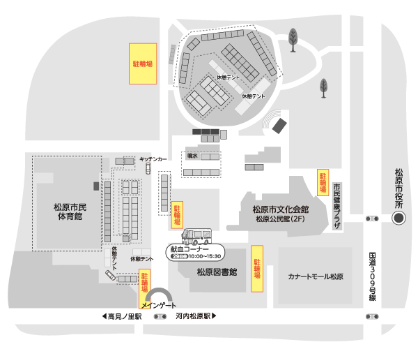 駐輪場
