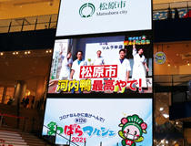 マルシェ写真