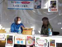 マルシェ写真