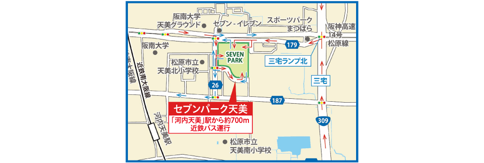 アクセスマップ全域