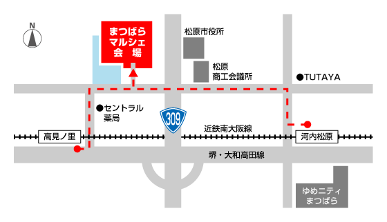 徒歩ルートご案内