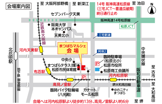 アクセスマップ全域